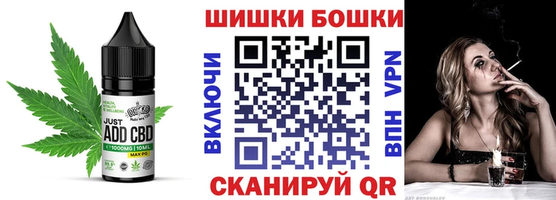 цена   Анадырь  Печенье с ТГК марихуана 