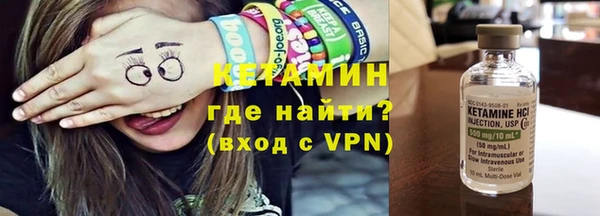 ECSTASY Алексин