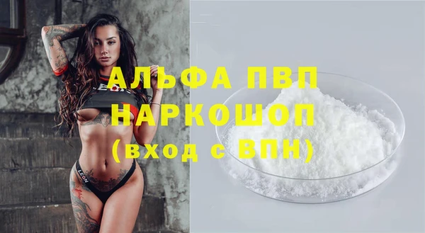 дживик Алексеевка