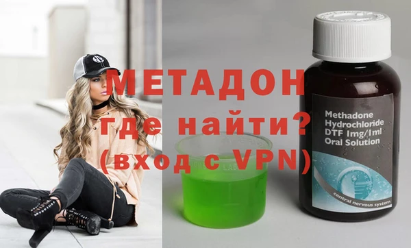 дживик Алексеевка