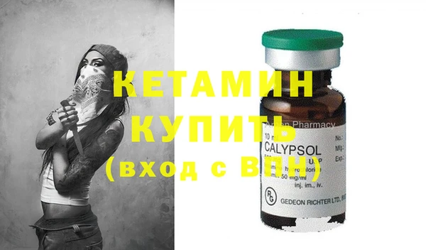 ешки Семёнов