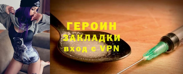дживик Алексеевка