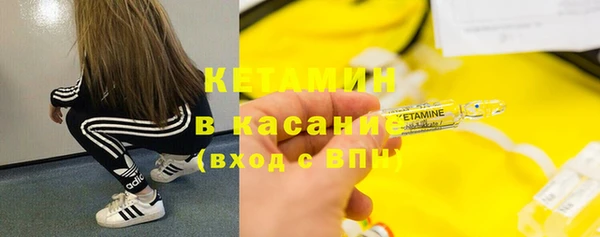 ECSTASY Алексин