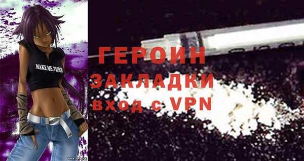 дживик Алексеевка