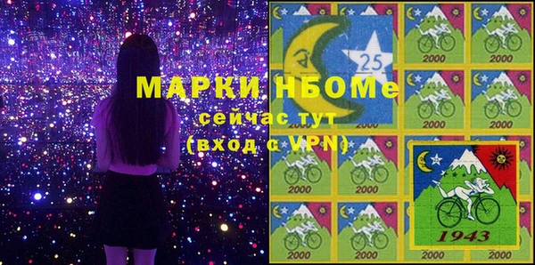 ECSTASY Алексин