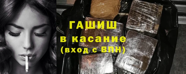 амфетамин Алзамай