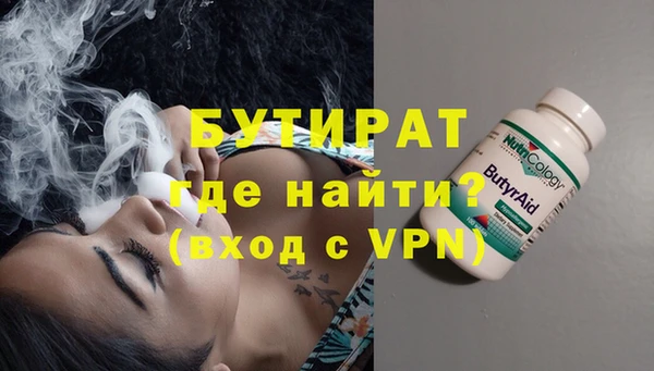 дживик Алексеевка