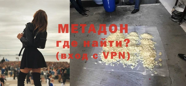 амфетамин Алзамай