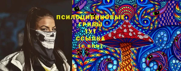 амфетамин Алзамай