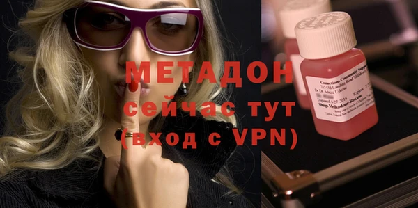 амфетамин Алзамай